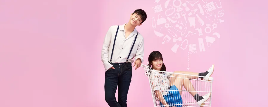 Shopping King Louie