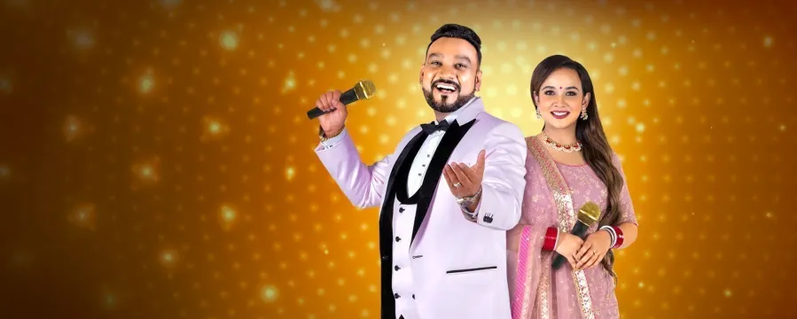 Antakshari Season 2 Antakshari Season 2