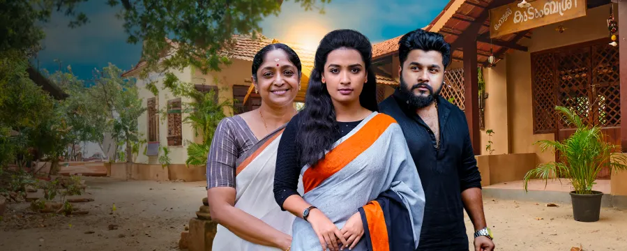 Kudumbashree Sharada