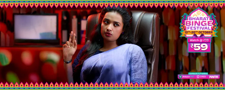 Kudumbashree Sharada Kudumbashree Sharada