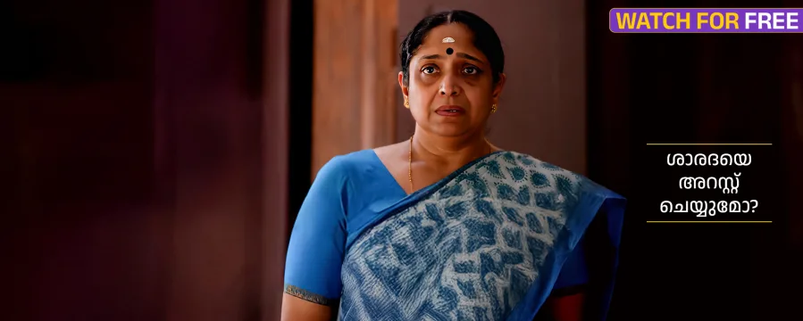 Kudumbashree Sharada Kudumbashree Sharada