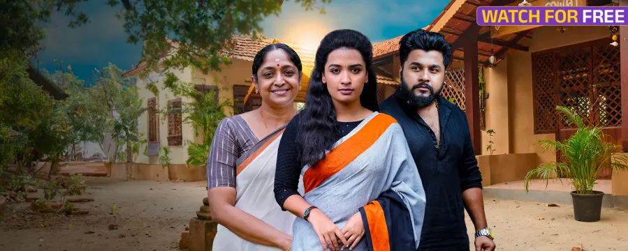 Kudumbashree Sharada