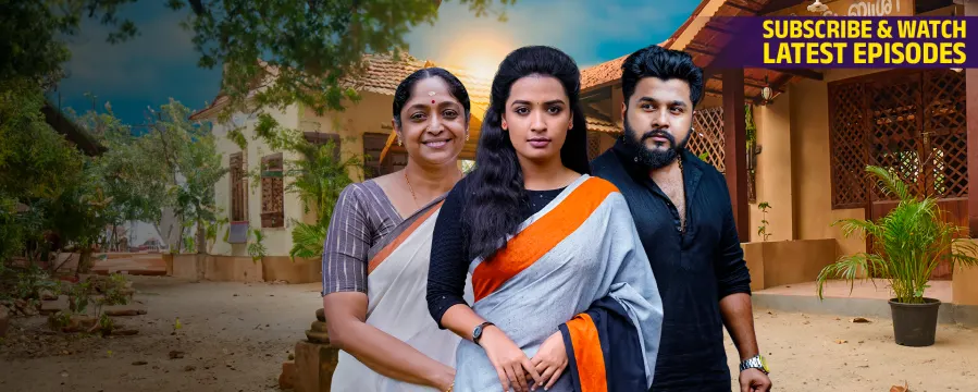 Kudumbashree Sharada Kudumbashree Sharada