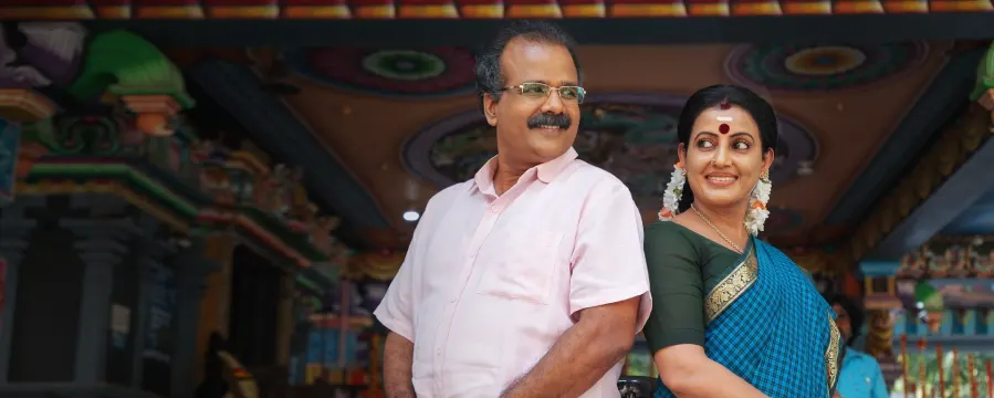 Thavamai Thavamirundhu Thavamai Thavamirundhu