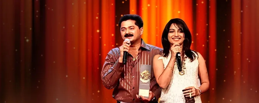 Zee Marathi Awards 2008