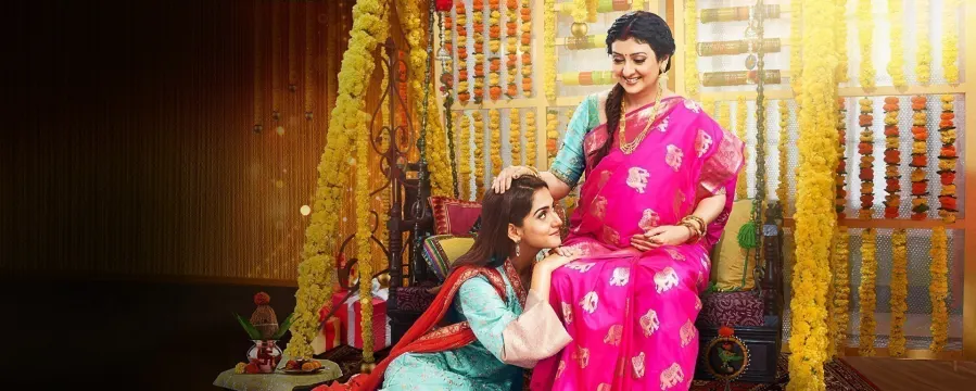 Hamariwali Good News - Bhojpuri Hamariwali Good News - Bhojpuri