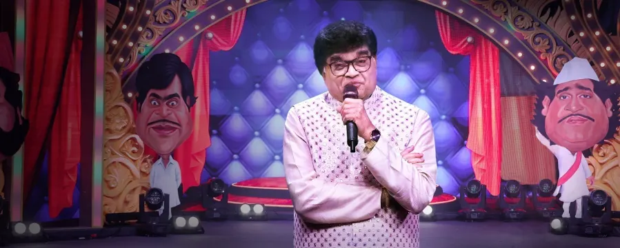 Bahurupi Ashok Saraf