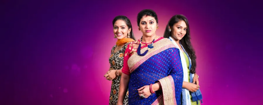 Kodallu Meeku Johaarlu Kodallu Meeku Johaarlu