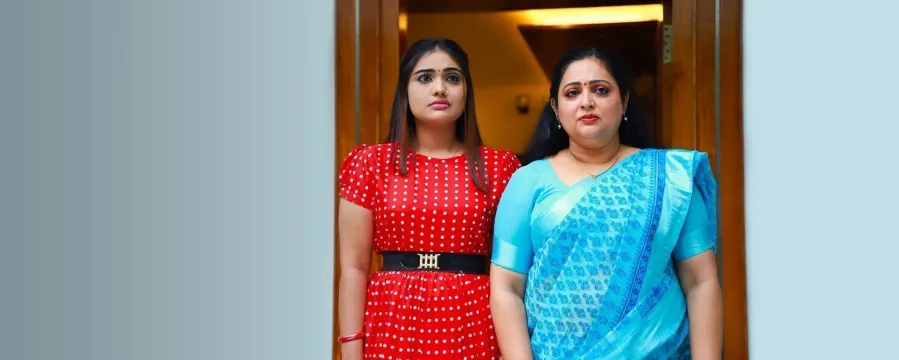 Bhagyalakshmi Bhagyalakshmi