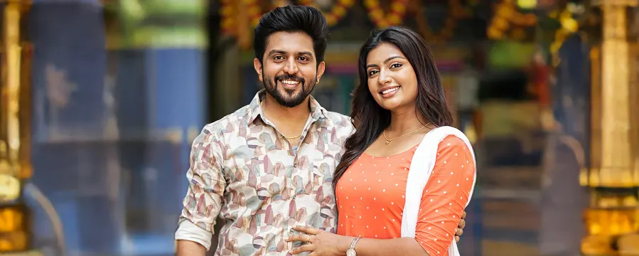 Maari Maari