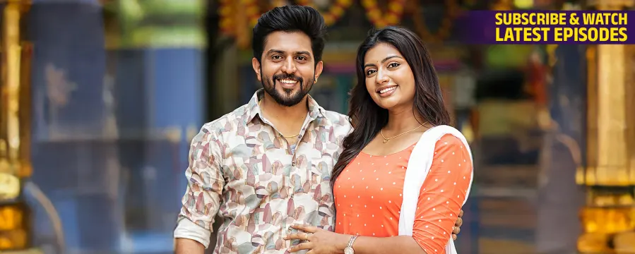 Maari Maari