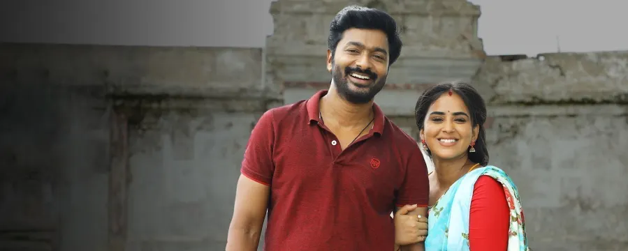 Amudhavum Annalakshmiyum Amudhavum Annalakshmiyum