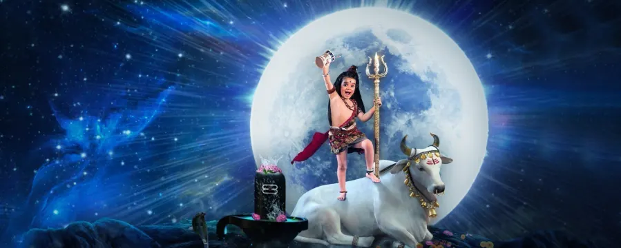 Bhola: Shivanka Balya Leela Bhola: Shivanka Balya Leela