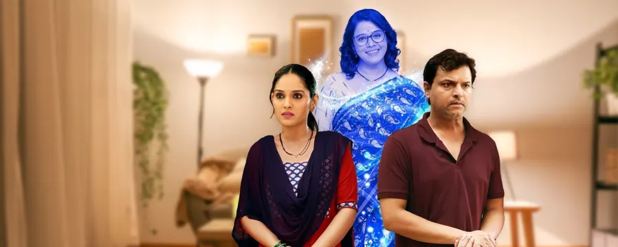 Nava Gadi Nava Rajya Nava Gadi Nava Rajya