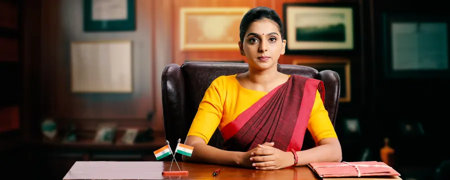 Appi Amchi Collector Appi Amchi Collector