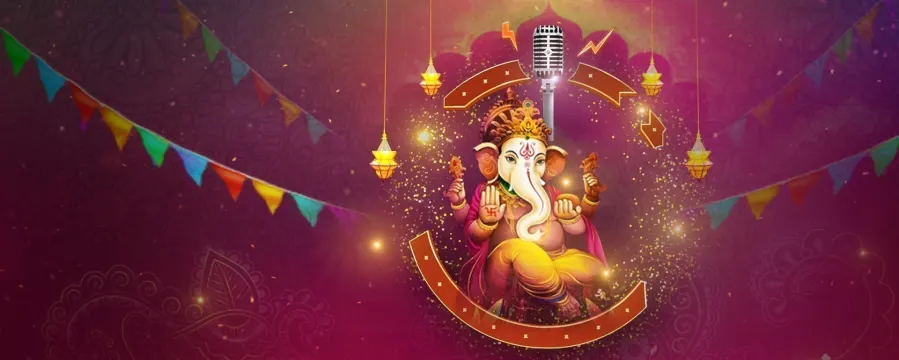 Maatina Katte Ganesh Utsava