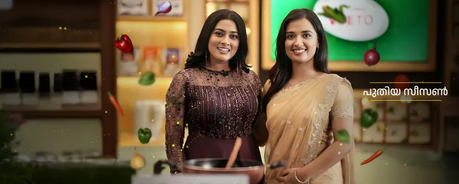 Onnonnara Ruchi Onnonnara Ruchi