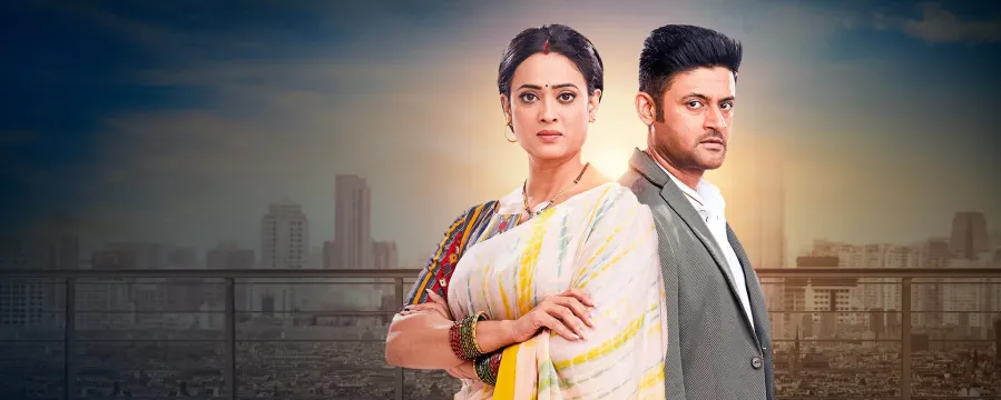 Main Hoon Aparajita Main Hoon Aparajita