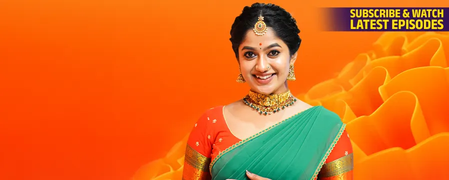 Padamati Sandhyaragam Padamati Sandhyaragam