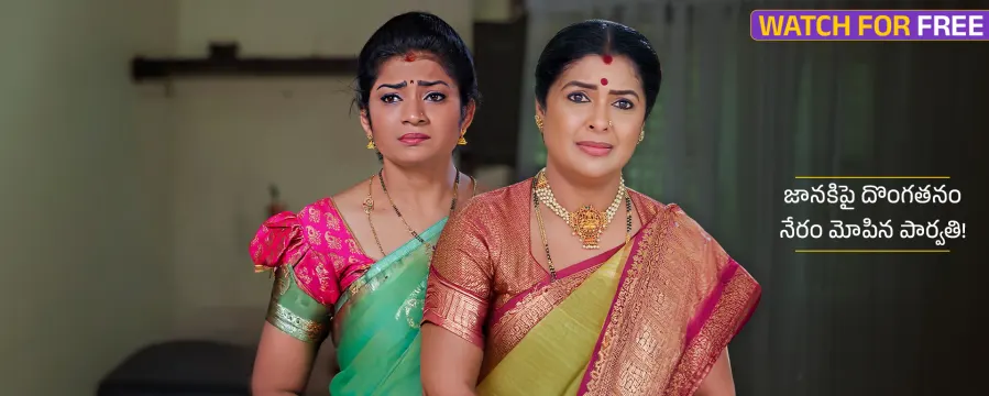 Padamati Sandhyaragam Padamati Sandhyaragam