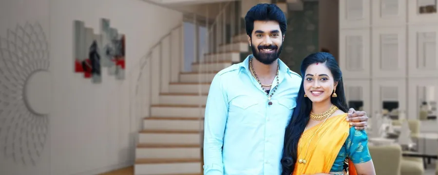 Rowdy Gari Pellam Rowdy Gari Pellam