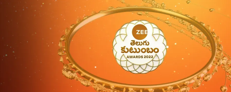 ZEE Kutumbham Awards 2022 ZEE Kutumbham Awards 2022