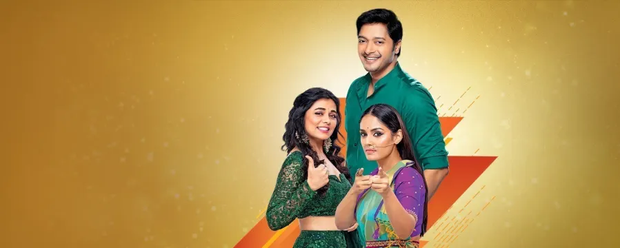 Zee Marathi Utsav Natyancha Awards 2022