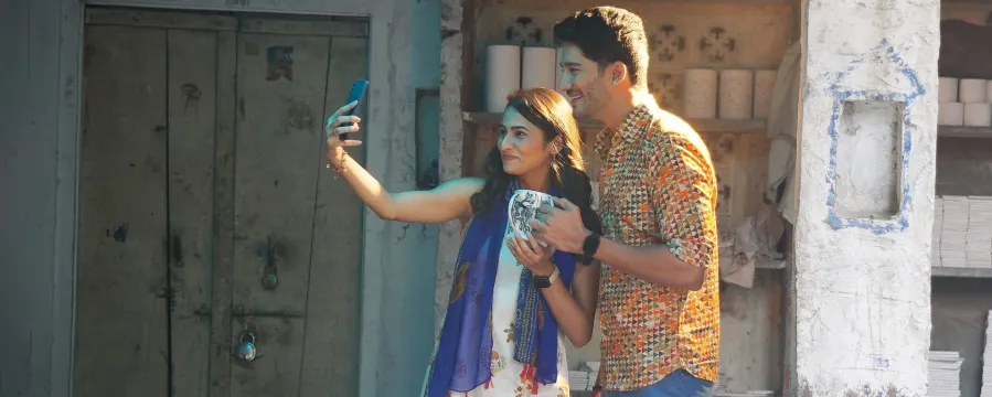 Pyaar Tune Kya Kiya - Season 13