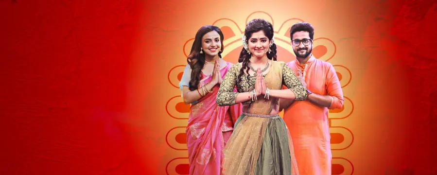 Zee Bangla Bijoya Baithak 2021