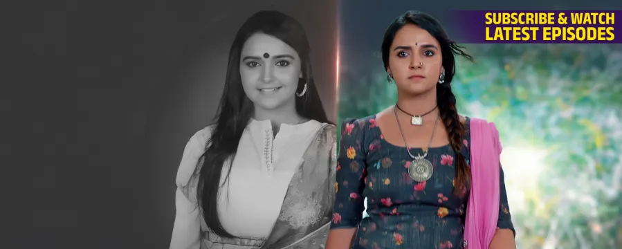 Ammayi Garu Ammayi Garu