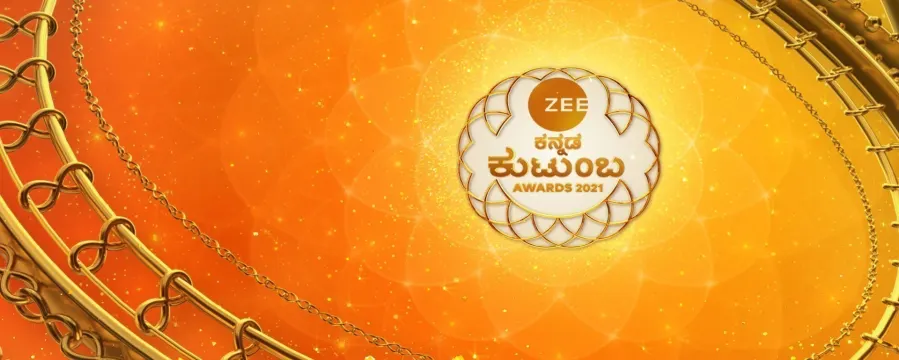 Zee Kutumba Awards 2021