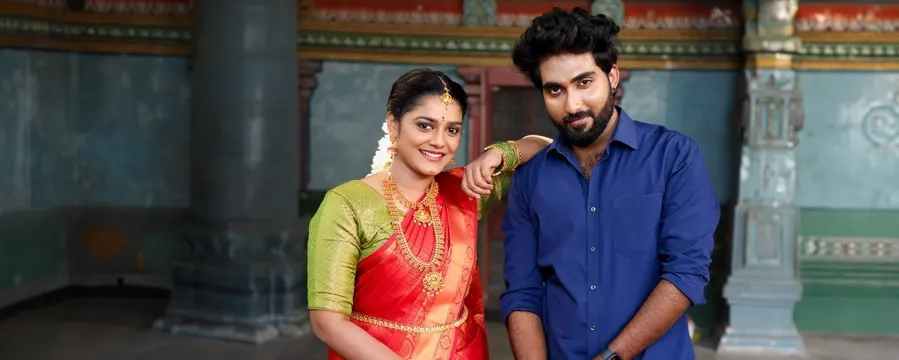 Kanaa