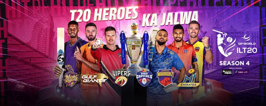 DP World International League T20 (ILT20)