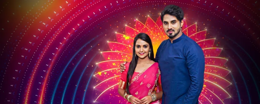 Gattimela 1000 Sambhrama Sankranthi Jaatre