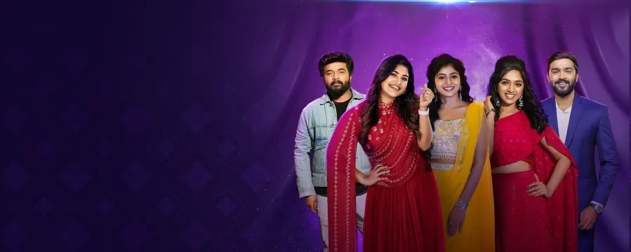ZEE5 Inbox