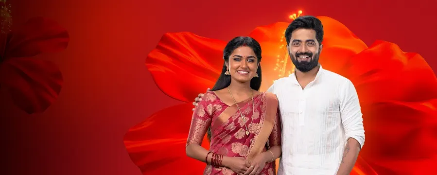 Shyamambaram Shyamambaram