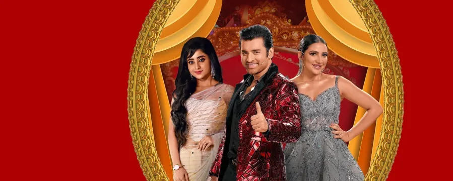 ZEE Bangla Sonar Sansar Awards 2023 ZEE Bangla Sonar Sansar Awards 2023