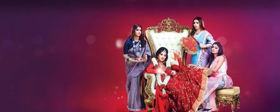Guddan Season 2 Guddan Season 2