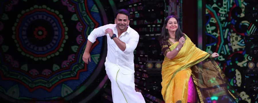 Ugadi Vaibhava Ugadi Vaibhava