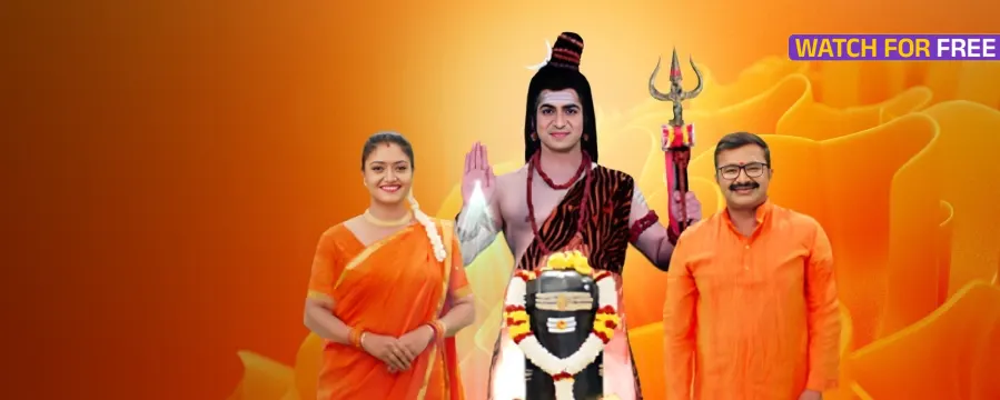 Bhoomige Bandha Bhagavantha Bhoomige Bandha Bhagavantha