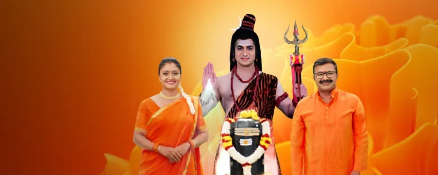 Bhoomige Bandha Bhagavantha Bhoomige Bandha Bhagavantha