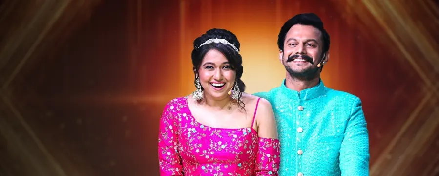 Zee Yuva Sanman 2023