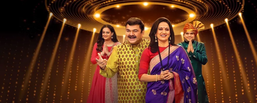 Zee Natya Gaurav Puraskar 2023