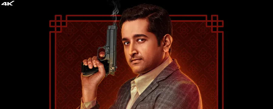 Shabash Feluda Shabash Feluda
