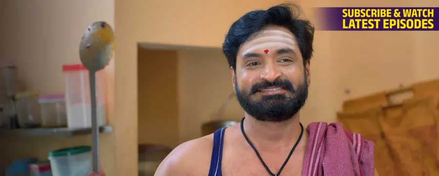 Anna Anna