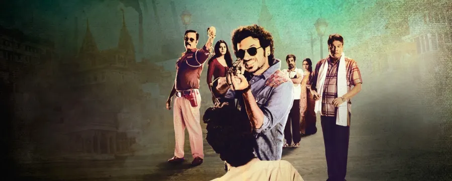 Bicchoo Ka Khel Bicchoo Ka Khel