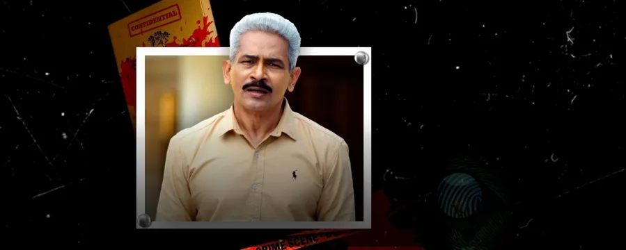 Faraar Kab Tak Faraar Kab Tak
