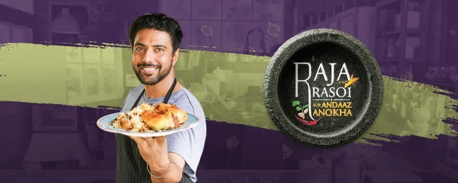 Raja Rasoi Aur Andaaz Anokha Raja Rasoi Aur Andaaz Anokha