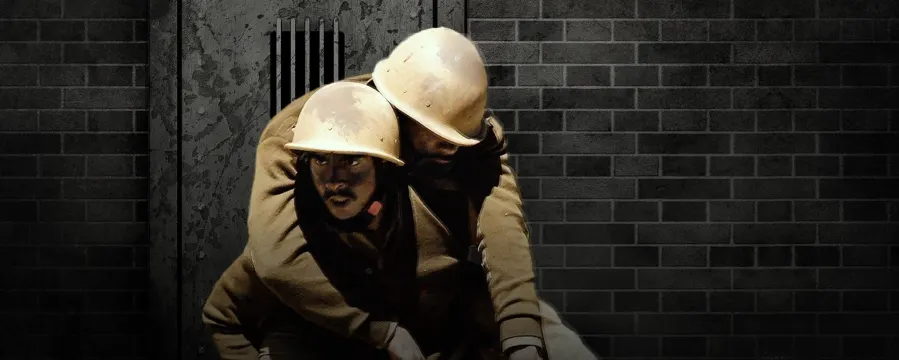The Great Escape - English The Great Escape - English