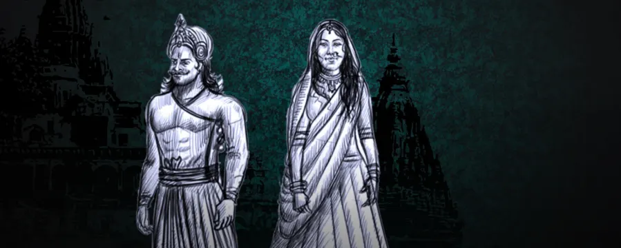 Legends of Bhopal